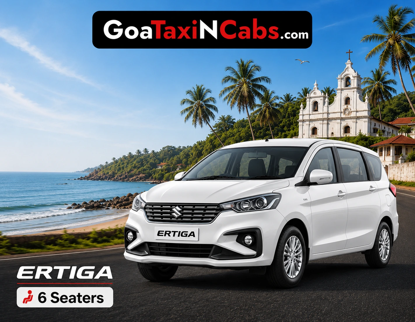 Ertiga
